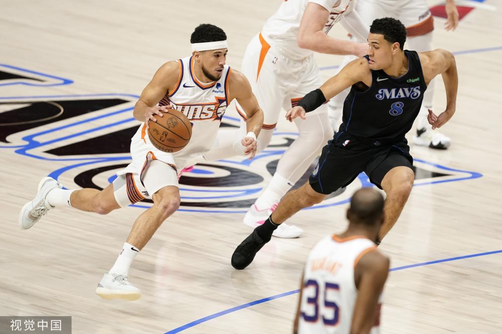 维尼修斯若 维尼修斯若